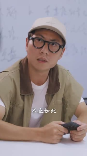 我靠怨气收集系统成为巨星(82集）真的太精彩了