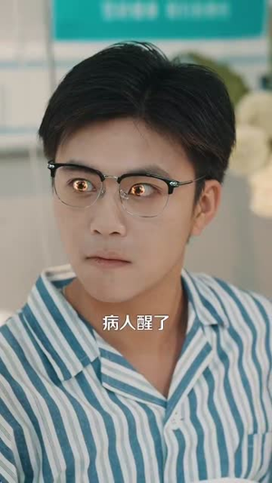 开挂人生从透视开始(144集) 开挂人生从透视开始(144集)热门短剧排行榜