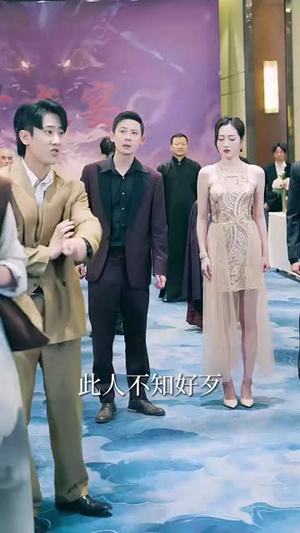 我的修为领先版本一万年(80集) 我的修为领先版本一万年(80集)精彩短剧分享。