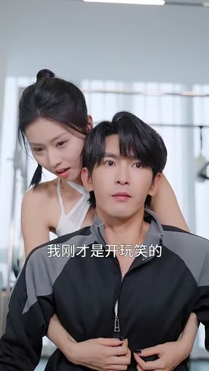 物价贬值天堂即是深渊(61集) 物价贬值天堂即是深渊(61集)第二季