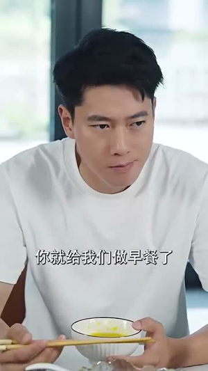 江山如画映千秋(73集) 江山如画映千秋(73集)热播短剧排行榜