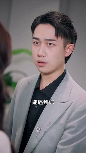 神级包租公(93集) 神级包租公(93集)评价怎么样