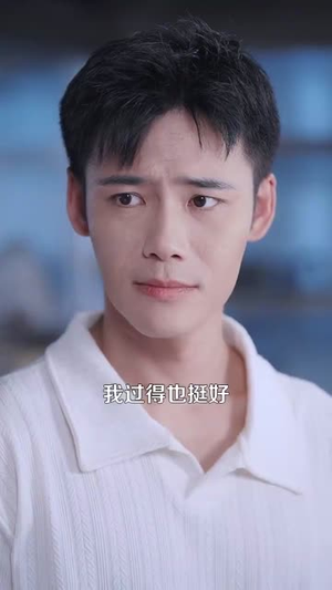 捡漏之王(85集) 捡漏之王(85集)一共多少集