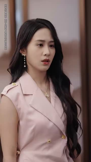 卿似孤山沉月轮（75集）网盘在线观看