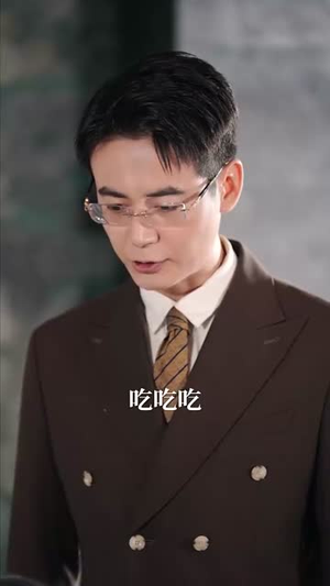 炮灰女主但满级通关(62集) 炮灰女主但满级通关(62集)大结局完美收官