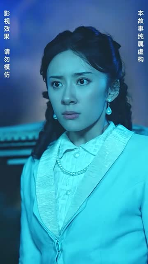 灵异村(90集) 灵异村(90集)更新时间