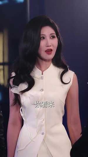 冰山美女你别闹我们有天命姻缘(61集) 冰山美女你别闹我们有天命姻缘(61集)免费看