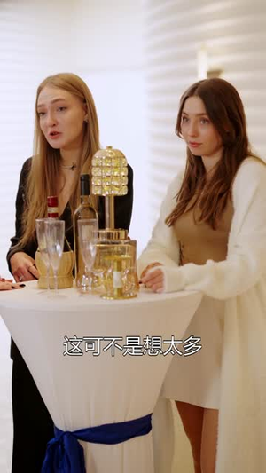 烬海蚀心(58集) 烬海蚀心(58集)真的太精彩了