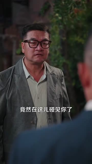 重生九八之财源滚滚(83集) 重生九八之财源滚滚(83集)男频短剧推荐