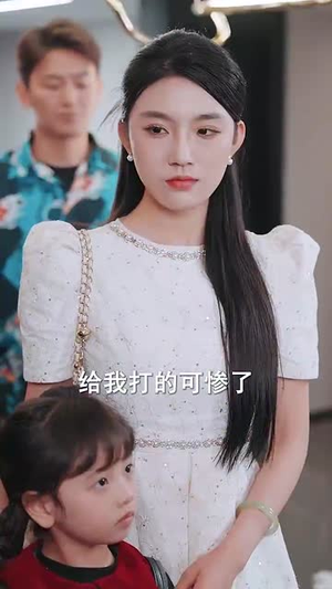 家庭群曝光后我杀疯了(30集) 家庭群曝光后我杀疯了(30集)全部免费看全集