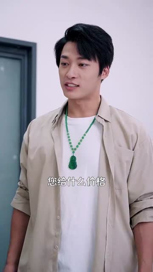 农村我种的粮食都成精了(101集) 农村我种的粮食都成精了(101集)更新时间一览表