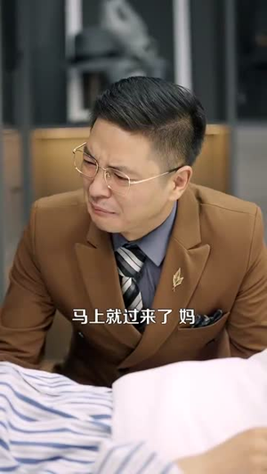 神级农民从种出纯金大西瓜开始(90集) 神级农民从种出纯金大西瓜开始(90集)在线观看完整版