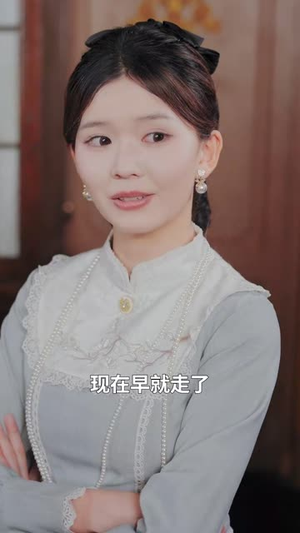 几许欢情与离恨 (61集)  几许欢情与离恨 (61集) 短剧前十排行榜