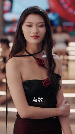 我爸用我身体开挂了(64集) 我爸用我身体开挂了(64集)推荐你们也去看