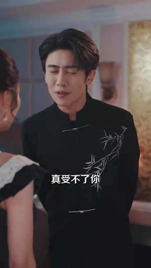 做梦就起飞这梦不敢做了(84集) 做梦就起飞这梦不敢做了(84集)热门短剧大全