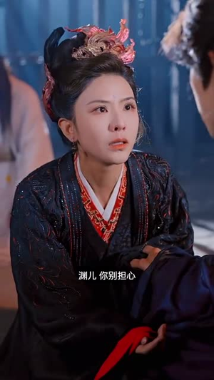 大道忘情方入境(61集) 大道忘情方入境(61集)好看上头短剧