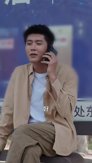 乡村小农民我靠系统发家致富 (100集)  乡村小农民我靠系统发家致富 (100集) 抢先看热门短剧