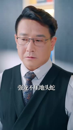 职业医生开局一个医疗修改器(80集) 职业医生开局一个医疗修改器(80集)无需会员免费看