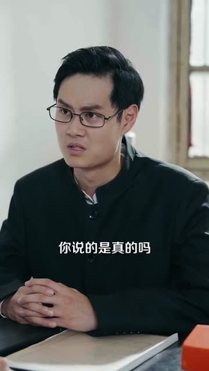 重回八零我建立了商业帝国(95集) 重回八零我建立了商业帝国(95集)古代短剧推荐