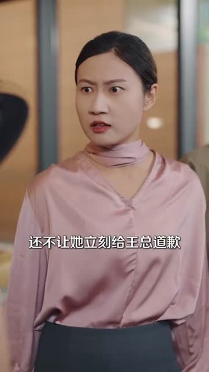 退役后我觉醒了黄金瞳(82集) 退役后我觉醒了黄金瞳(82集)百度网盘资源