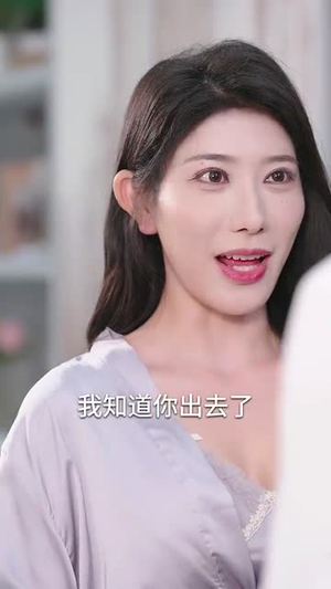 逆袭从做好事开始(80集) 逆袭从做好事开始(80集)无需会员轻松看