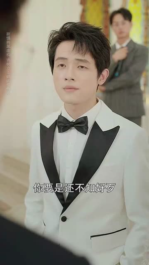 原是明月归来（70集）热门短剧追到爽