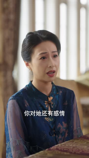 盛夏芬德拉(82集) 盛夏芬德拉(82集)短剧抢先看