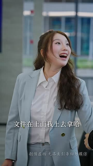 烬余温旧忆(60集) 烬余温旧忆(60集)爆火短剧追不停