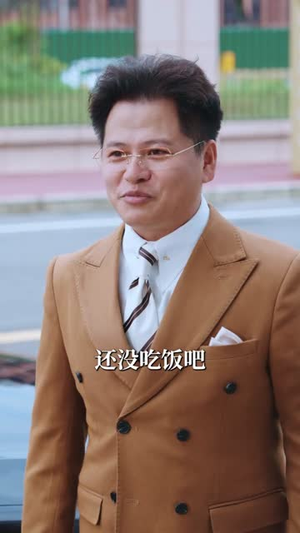 心动坐标偏差(85集) 心动坐标偏差(85集)网络小短剧