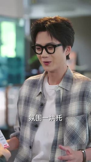 救命我爸的桃花债找上门了(62) 救命我爸的桃花债找上门了(62)最新上映免费看