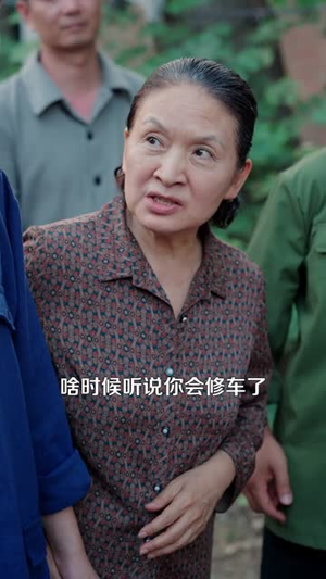 重返八零我的逆袭人生(77) 重返八零我的逆袭人生(77)热门短剧抢先看