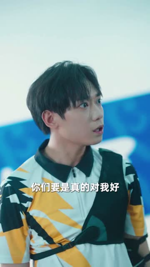 明眼人(40集) 明眼人(40集)短剧免费分享