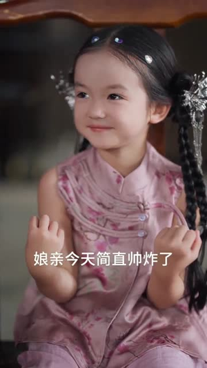 偷听小龙女心声后,全家躺赢(62集) 偷听小龙女心声后,全家躺赢(62集)最新短剧推荐