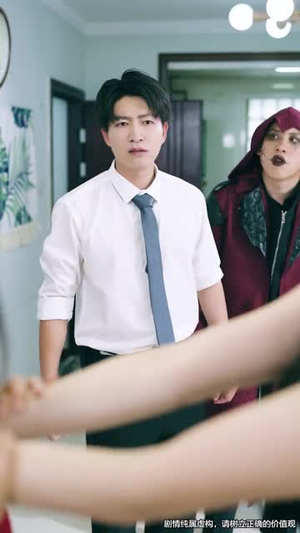 凶宅销售员(61集) 凶宅销售员(61集)爆款短剧追不停