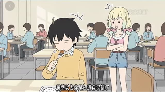 X小束的美梦 X小束的美梦免费热门短剧