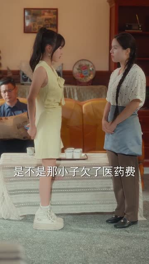 黄金时代1990(77集) 黄金时代1990(77集)红果短剧看全集