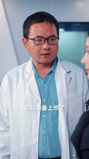 他似青川(68集) 他似青川(68集)火爆短剧推荐