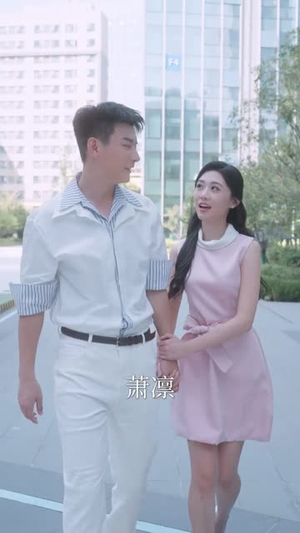 换命(61集) 换命(61集)精彩热门短剧