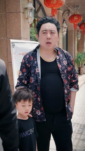 破局天眼迷途(57集) 破局天眼迷途(57集)全集我都看完了