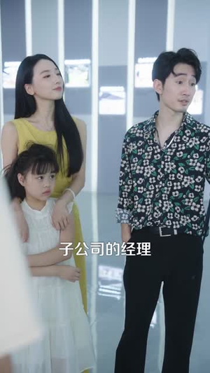 愿妻三冬暖愿女春不寒(60集) 愿妻三冬暖愿女春不寒(60集)好看短剧推荐