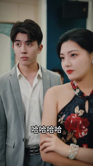 异能觉醒之召唤女神系统(57集) 异能觉醒之召唤女神系统(57集)最火短剧热播中