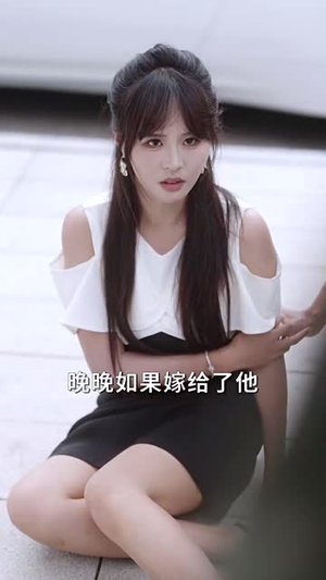 天降太奶奶是修仙老祖 (58集) 天降太奶奶是修仙老祖 (58集)短剧看全集