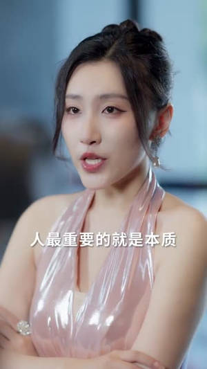 亲儿子才是真学霸 (80集) 新短剧推荐