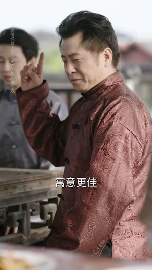 废柴逆袭当厨神 (66集) 百度网盘资源