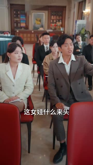 玫瑰于灰烬中重绽 (65集)  玫瑰于灰烬中重绽 (65集) 免费在线看