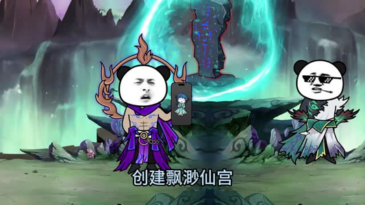 重生后靠老爹制霸修仙界 (全集)  重生后靠老爹制霸修仙界 (全集) 免费在线看