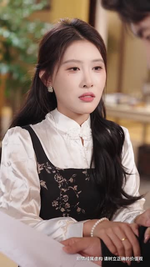 别惹柔弱姐姐,她老公是老婆奴 (63集)  别惹柔弱姐姐,她老公是老婆奴 (63集) 热播短剧抢先看