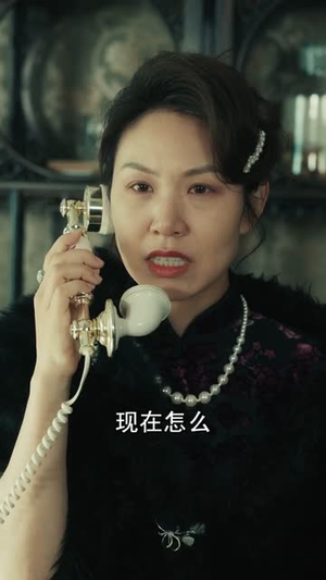 春寒不渡骨中刃 (45集)  春寒不渡骨中刃 (45集) 女主谁演的