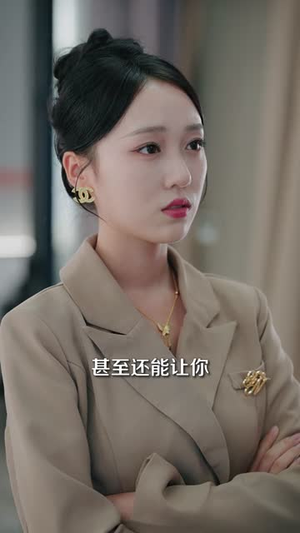 重生后,我登峰造极 (80集)  重生后,我登峰造极 (80集) 超甜短剧抢先看