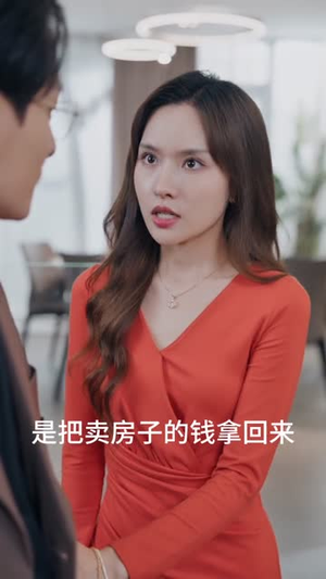 别闹了她只是我的妹妹啊 (41集)  别闹了她只是我的妹妹啊 (41集) 每日短剧推荐